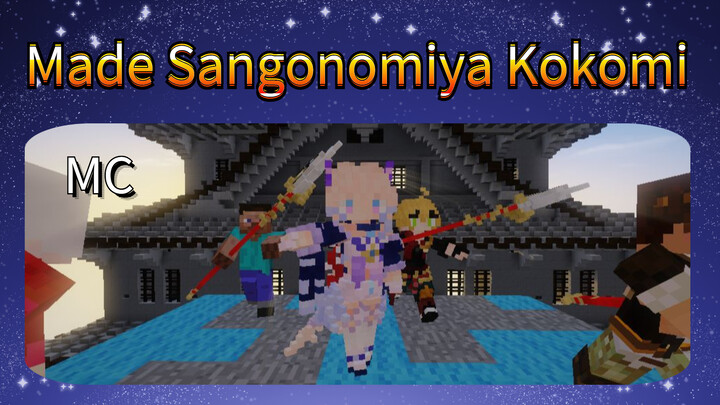 MC-made Sangonomiya Kokomi