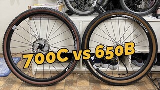 700C vs 650B Alin sa dalawa