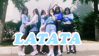 (G)I-DLE ra mắt "LATATA" - Nhảy tại sân quần vợt Đại học Đại Liên