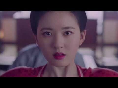 无华  ost นางโจร MV #liuyuning #จ้าวลู่ซื่อ #ฉางเกอสิง #刘宇宁