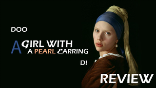 Doo Arai D! รีวิว A girl with a pearl earring