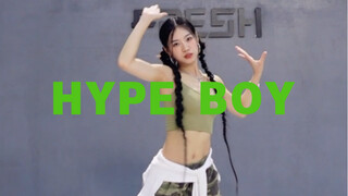 【糖糖翻跳】Hype Boy——New jeans 妹妹们真的很可～