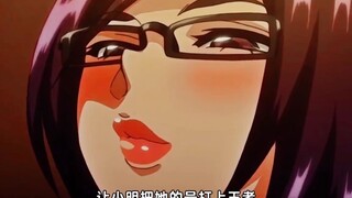 成 熟 眼 镜 娘❤️