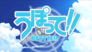 Upotte!!  OPENING HD