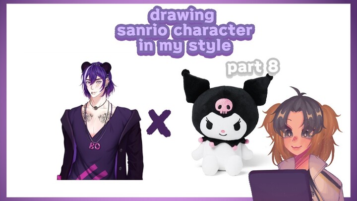 [Speedpaint] Drawing Boostybobo x Kuromi ♡Supperingg Timelapse #008♡