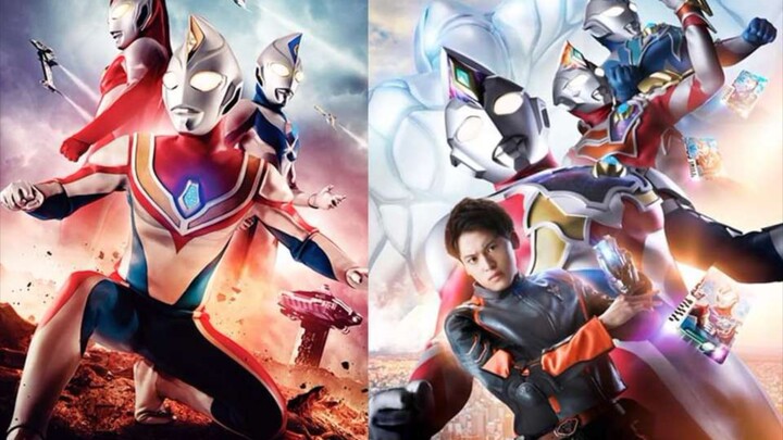 โปสเตอร์ใหม่ของ Ultraman Dyna ร่างกายมนุษย์ Asuka Shin มีแนวโน้มที่จะกลับมาหา Deckard คุณยังตั้งตารอ