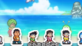 Tautan fantasi akan datang! Game baru Kairo "Doraemon Dorayaki Shop Story" mensimulasikan operasi bi