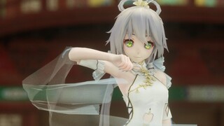 MMD of Luo Tianyi dancing——《Qingbei》