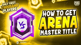 HOW TO GET ARENA MASTER TITLE IN PUBG MOBILE | LADDER ARENA RANKED MODE PUBG MOBILE