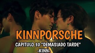 KinnPorsche [LIBRO CAP. 30] #MileApo #kinnporschetheseries #kinnporschegameon #bl #dramabl #thailand