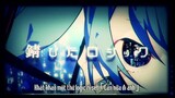 【 Hanemi FS 】 Hibikase (Resonate) - Hatsune Miku 【 Vietsub 】