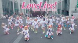 【LOVE LIVE!】The stars shine at CP28✨Three generations of TOKIMEKI RUNNERS