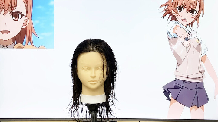 Replika gaya rambut karakter anime Railgun Misaka Mikoto