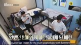 Secret Men and Women Ep 5 English Sub (Korean dating show)
