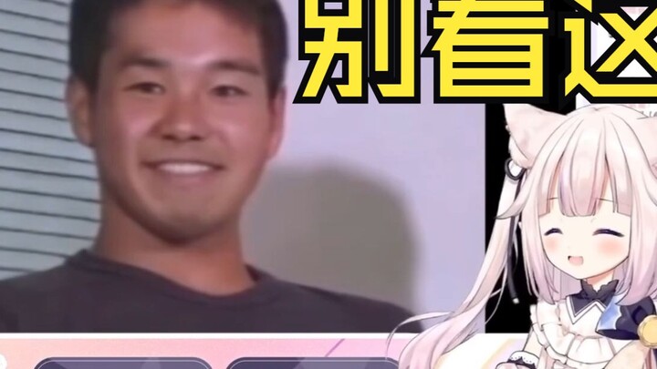 V Jepang yang tahu banyak tentang meme membaca "Usia 24 Tahun, Dengarkan Aku Mengatakan Pout Padamu"