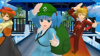 【東方MMD】河城にとり＆秋静葉＆秋穣子でポジティブ・パレード