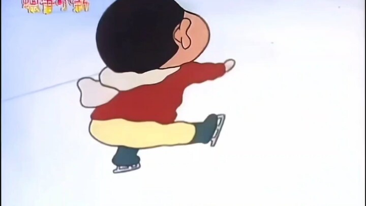 "Skating Genius"