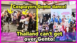 Gento Surprise Dance in a Cosplay Event in Thailand!