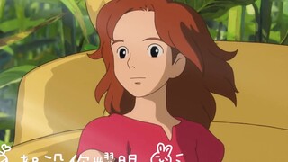 Keindahan ini akan menjadi keajaiban yang akan terjadi pada Anda musim panas ini | Love Ghibli di 10