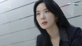 Sweet and Salty Office 2018 Korean Drama Episode 2