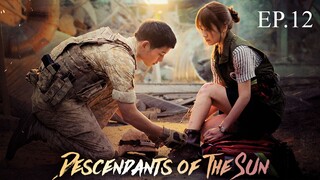 Descendants of the sun EP.12   .END OF STORY