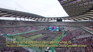 Closing Ceremony: 25th World Scout Jamboree