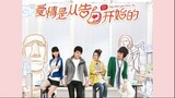 Say That You Love Me E24 | RomCom | English Subtitle | Taiwanese Drama