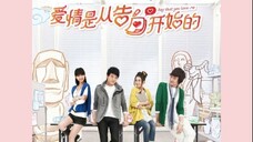 Say That You Love Me E32 | RomCom | English Subtitle | Taiwanese Drama