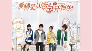 Say That You Love Me E2 | RomCom | English Subtitle | Taiwanese Drama