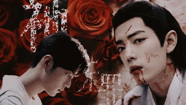 [Xiao Zhan Narcissus] เขา·ความมืดเหนือธรรมชาติ|ศัลยกรรมกระดูกเทียม|Shi Ying|Wei Wuxian|Shi Ying Shi 