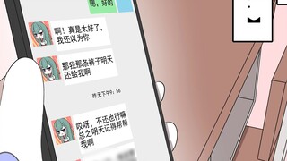 【6】My deskmate who looked down on me because of her beauty was suddenly isolated by everyone...