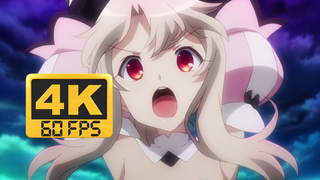 [4K Ultra HD | 4K60 Frames] Bộ sưu tập Magical Girl Illya NCOP "Asterism" (2016)