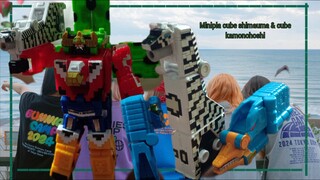 minipla cube shimauma & cube kamonohashi คิวบ์ ชิมาอุมะ & คิวบ์ คาโมโนะฮาชิ dobutsu sentai zyuohger