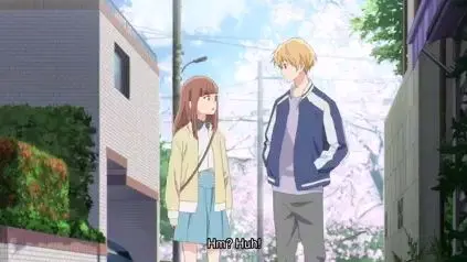 Tsuki Ga Kirei Episode 11 Bilibili