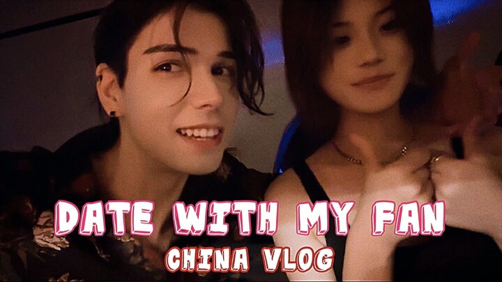 我去中国和我的粉丝约会了！【上海Vlog/安福路】中文字幕 I went on a DATE with MY FAN in China?! [ Shanghai Vlog / Anfu Road ]