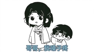 【aph/手书/极东】小 菊 吃 药