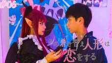 Sono Bisque Doll wa Koi wo Suru Episode 06 Sub Indo