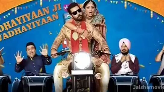 Vadhayiyaan_Ji_Vadhayiyaan_Punjabi_Full_Movie_HDRip