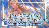 [Đao Kiếm Thần Vực / Haku | Nhảy MikuMiku MMD] Asuna nhảy múa trong một cái lồng (⊙﹏⊙)_1