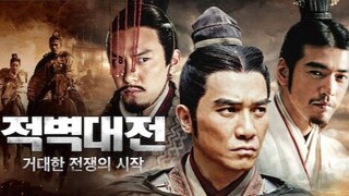 Red cliff full movie