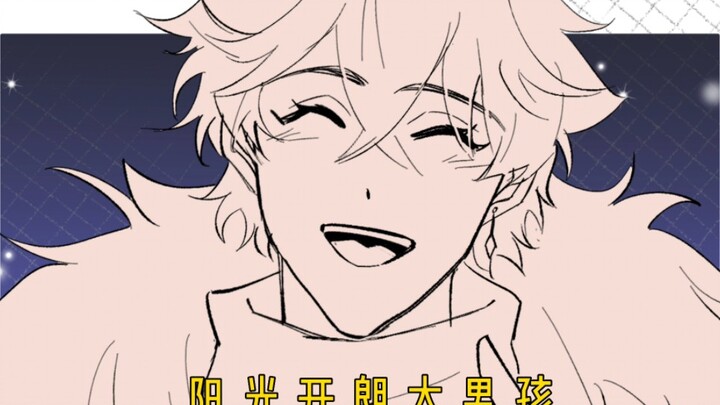 [Genshin Impact / Fatui] A cheerful and sunny boy