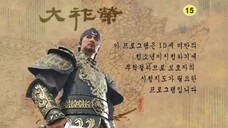 Dae Jo Yeong (Historical /English Sub only) Episode 43