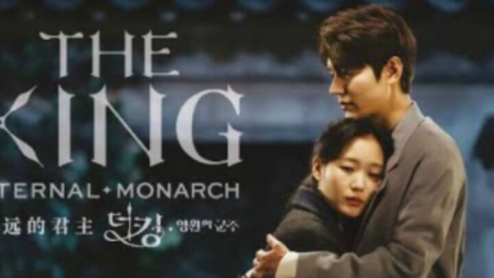 THE KING Eternal Monarch Episode 11Tagalog Sub
