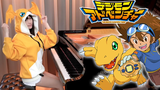 Digimon Adventure「Butter-Fly & Brave Heart」Lyrical Version - Rus Piano Cover -