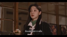 Oasis (2023) ห้วงชีวิตลิขิตรัก EP 10 [ซับไทย]
