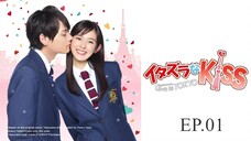 Itazura na Kiss - Love in Tokyo Ep.01