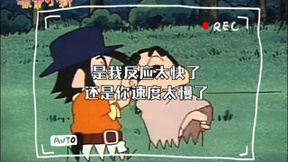 新神:是我反应太快了还是你速度太慢了