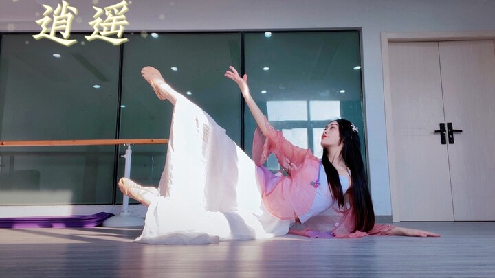 娇俏少女挑战小D老师的【逍遥】害羞羞～