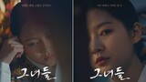 Drama Special Season 12: The Palace (2021) (Korean: 그녀들) with english subtitle