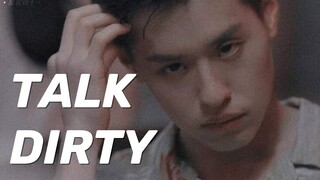 (คลิปตัดต่อ) [BKPP] TALK DIRTY ท้าให้ไม่หวั่นไหวกับ60วินาทีของบิวกิ้น